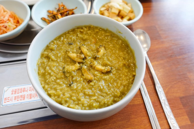 Cách nấu cháo bào ngư cho trẻ